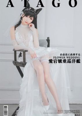 女性下部图片真人_超清HD在线观看